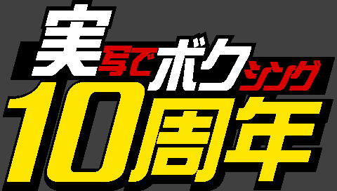 NbNƉ摜ɂĂ̏ڍׂI