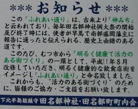 021112-02x.jpg(20946 byte)