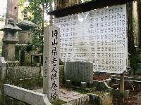 ���R���V�l���{��