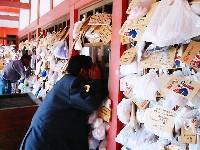 ���Ђ�`���j����