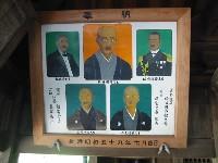 �����Z��̊G�n