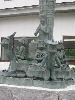 �T�t�͓��̑�