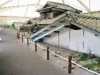 �����ڒz���ꂽ��Q�Ɖ�