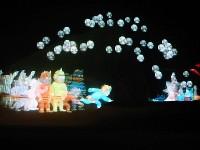 �S�����b�̋S�ގ�