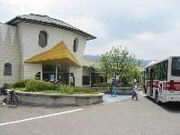 �J�b�p�w�ƃ^�k�L�o�X