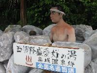 �I�V���C�̐�������