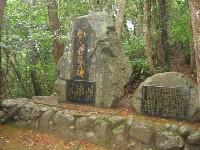 �J���c���̔�