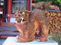 �g��{�̍����i�V�[�T�[�j