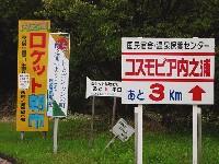 �����ɗї�����Ŕ�