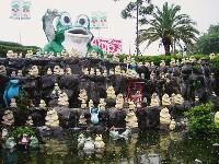 U�^�[���^�̌Q