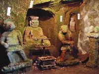 �n���Ɋy�i�̒n���̕��j