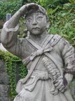 ���n�n�ɗ�������