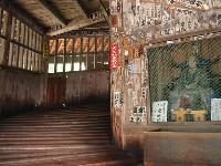 ������������