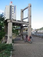 �u�_�X�̈֎q�v