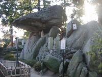 �S�k���Z��ł����Ƃ����P��