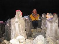 �Ȃ����ǂ̒n�����肪�ł����B