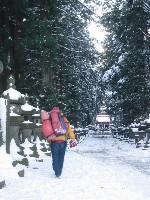 ��Ԑ_�ЎQ�����s��