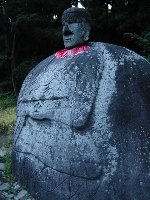 �����̐Ε�