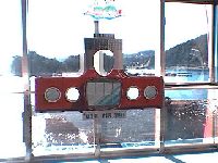 �C��ق̊�n��