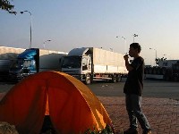 ���̉w�u�x�m�v�ł̎�����