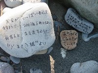 �C�ɂȂ�肢��