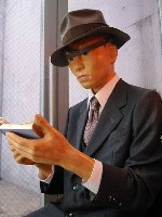 �����ɂ������ɂ������Ȋ���ł���