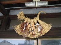 �h�������̌아