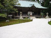 �Ő��������y�@