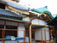 �H�����̐����_�ЎЖ���