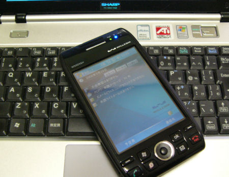 W-ZERO3��SHARP MURAMASA