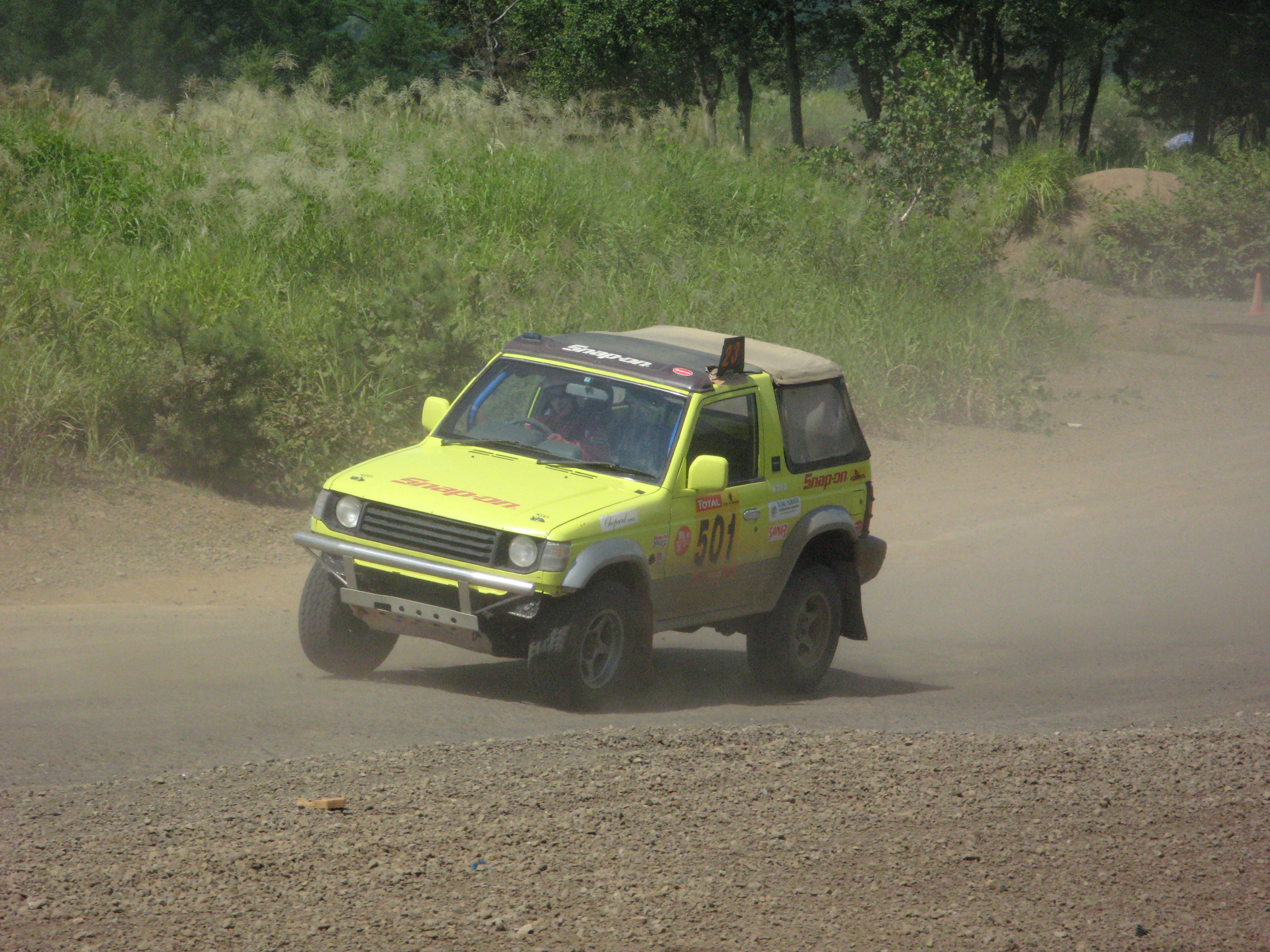 8�ς��Ƃ��� -1