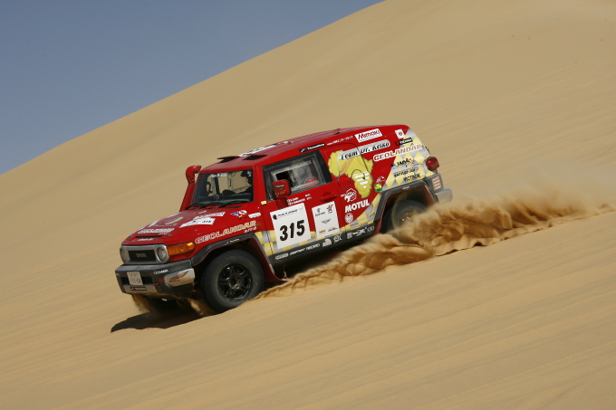 �I�t���[�_�[ �_���h�q