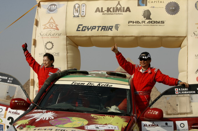 ファラオラリー2009 ゴールのポディウム