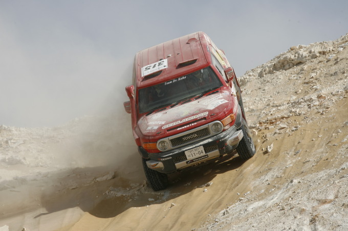 �t�@���I�����[ 2011