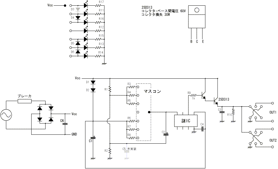 DU-1̉H}