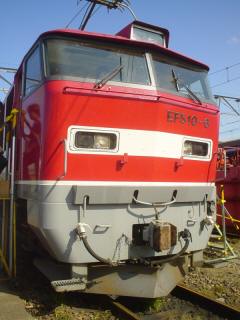 EF510-6