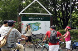 KGSガイドツアー2