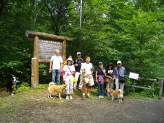 KGSガイドツアー2