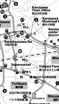 英語版軽井沢ガイドブック [和訳付]