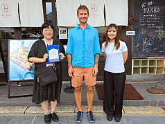 長野県観光機構