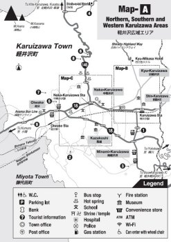 Karuizawa Guide