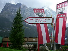 KGI Regular Training Program