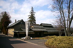 KGSガイドツアー3