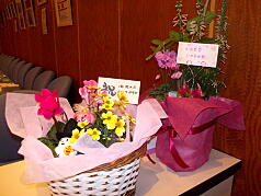 Karuizawa Guide 2014 Publication Event