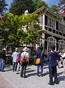 Guiding English Lesson