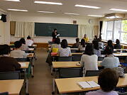 English Training Program