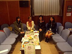 出版記念イベント