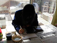 コミュニティー活動