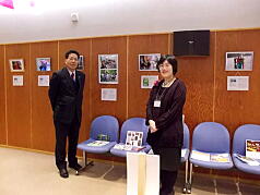 出版記念イベント