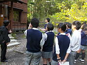 A. C. Shaw Memorial House